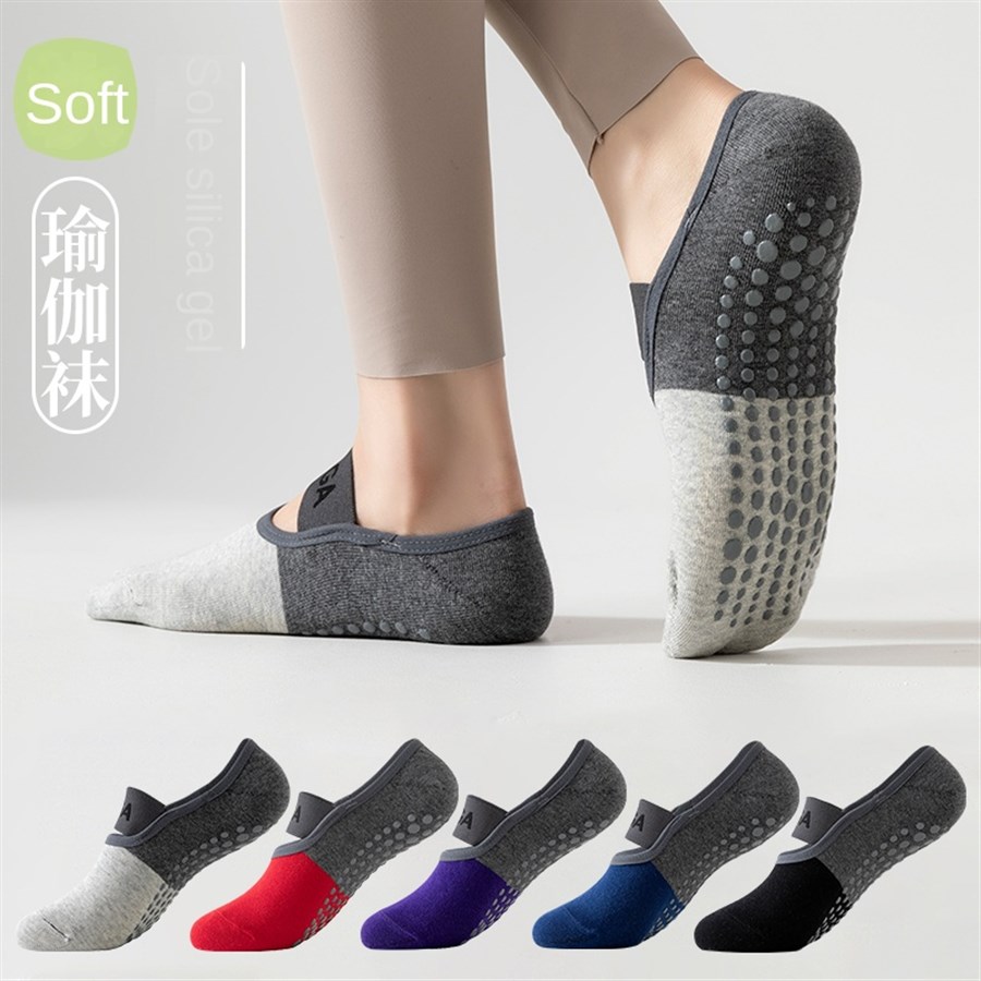 5 pairs Cross-Border Professio - огляд і ціна Yoga & Fitness Center