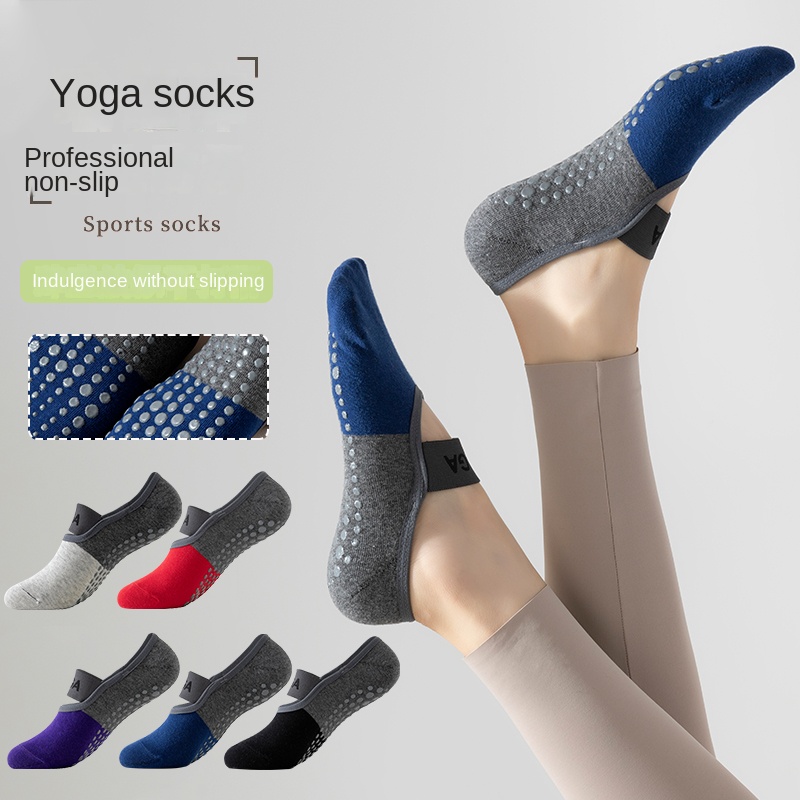 5 pairs Cross-Border Professio - огляд і ціна Yoga & Fitness Center