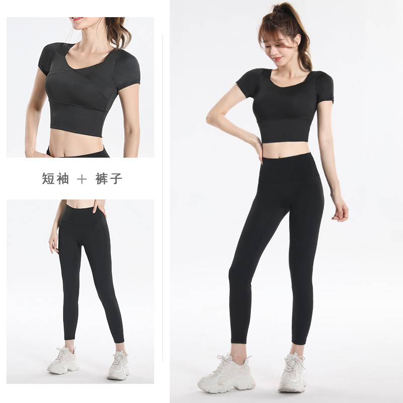 Quick Dry Set Sports Top With  - огляд і ціна Yoga & Fitness Center