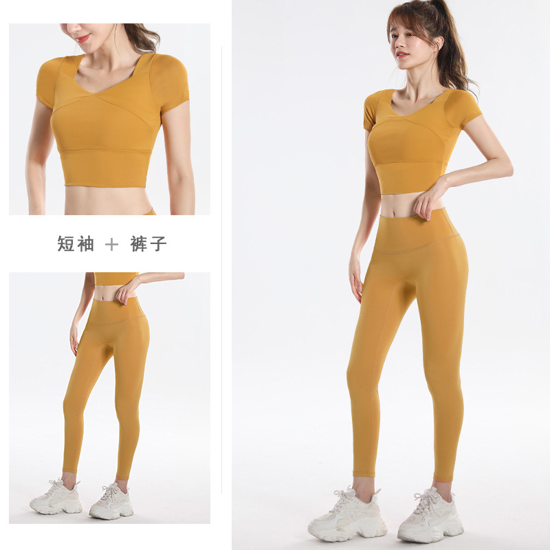 Quick Dry Set Sports Top With  - огляд і ціна Yoga & Fitness Center
