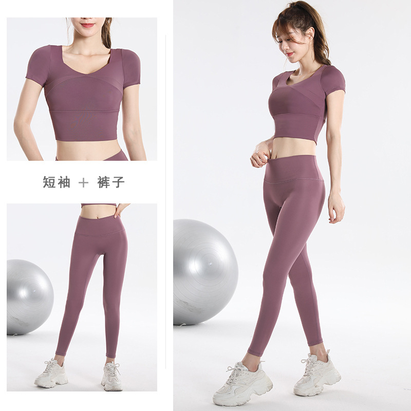 Quick Dry Set Sports Top With  - огляд і ціна Yoga & Fitness Center