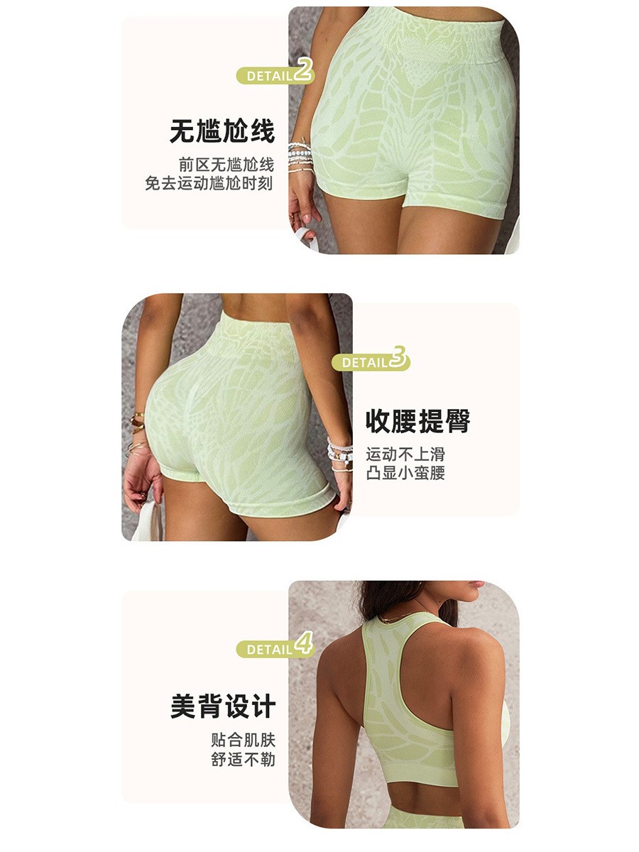 Summer Women's Clothing Sexy O - огляд і ціна Yoga & Fitness Center