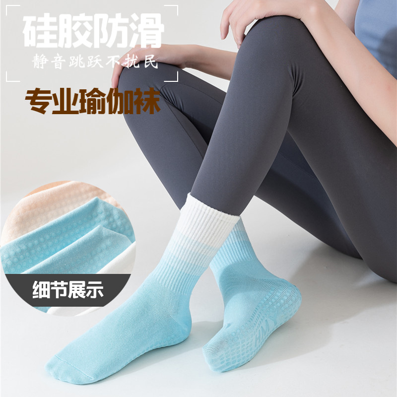 Professional Yoga Socks Women  - огляд і ціна Yoga Fitness Gym